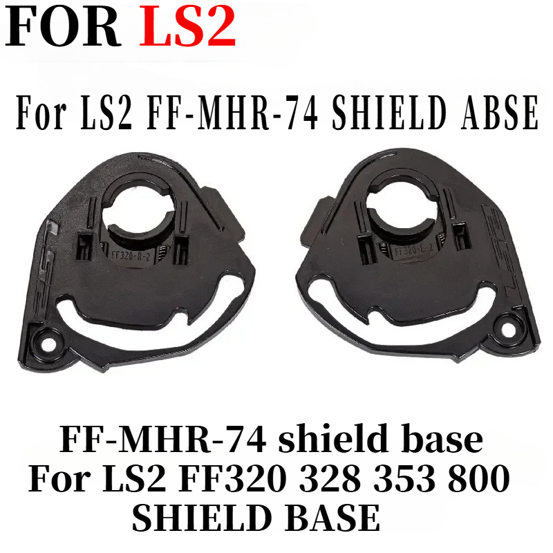 shield base for LS2 FF320 328  - Walksnail Avatar Hd Kit V2 32Gb recension och pris